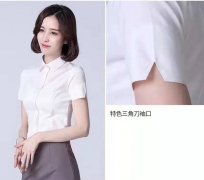 短袖衬衫