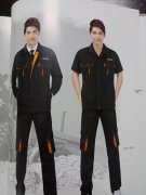 南京工作服定做，南京威腾服装