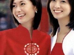 定做酒店宾馆服装