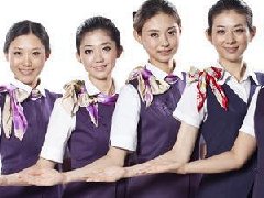 定做银行页制服
