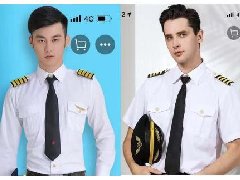 定制校服